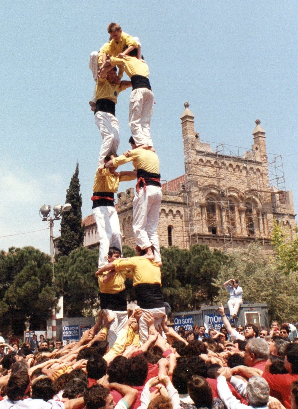 1987-Diada 5aniversari ACPC